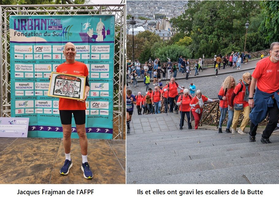 Afpf 2 Urban Trail