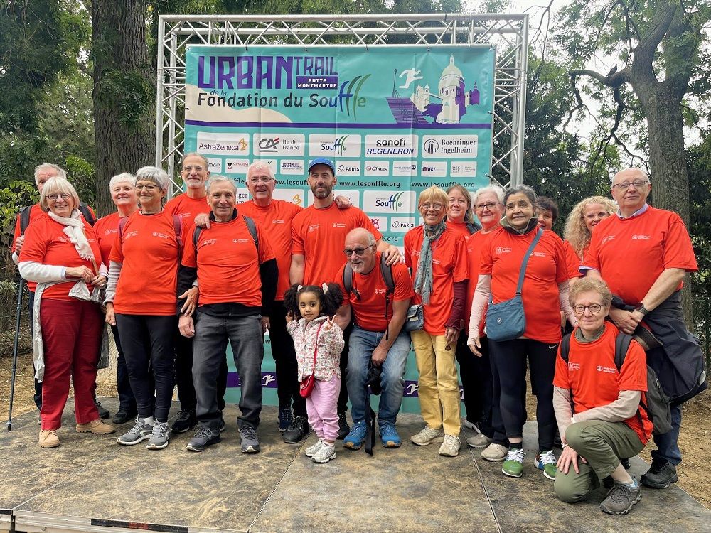 Afpf Urban Trail